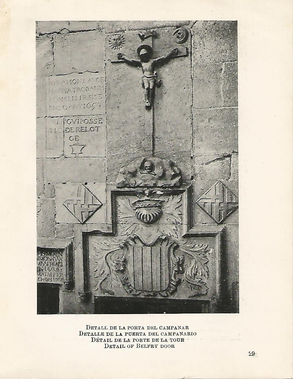 Lamina 1068: CATEDRAL DE BARCELONA. Detalle de la puerta del campanario