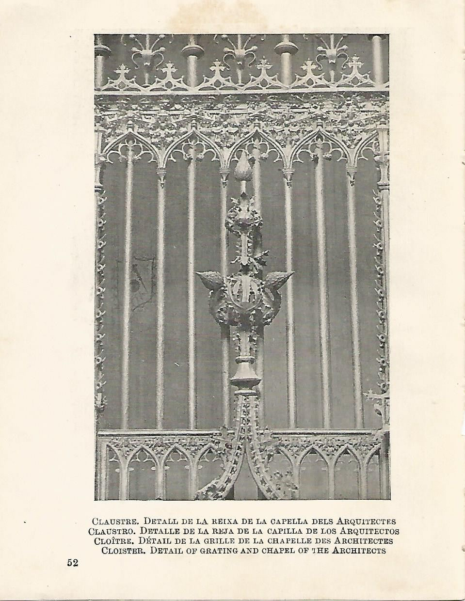 Lamina 1079: CATEDRAL DE BARCELONA. Claustro. Detalle de la reja de la capilla de los Arquitectos