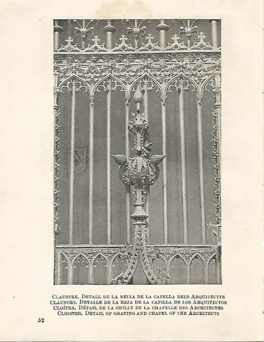 Lamina 1079: CATEDRAL DE BARCELONA. Claustro. Detalle de la reja de la capilla de los Arquitectos