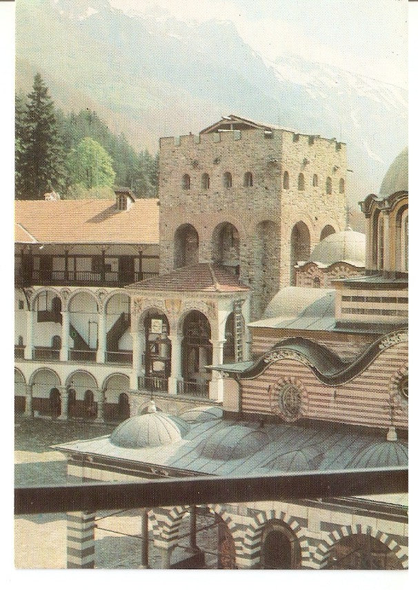 Postal 046375 : Monastere de Rila fonde en 946 per lermite Ivan Rilski