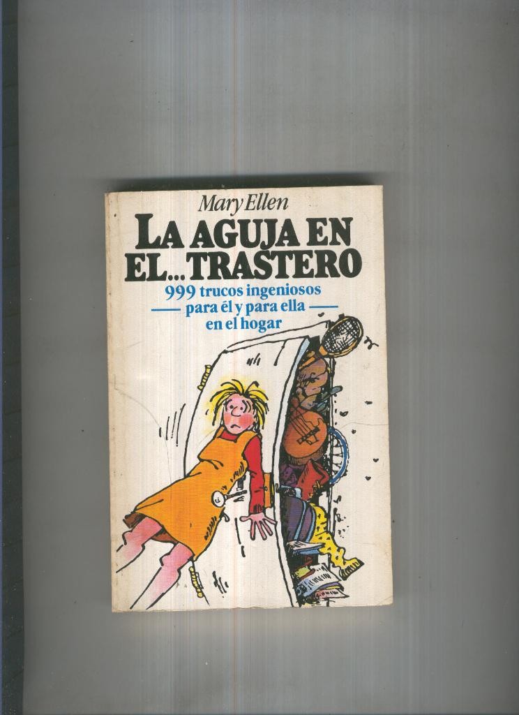La aguja en el trastero