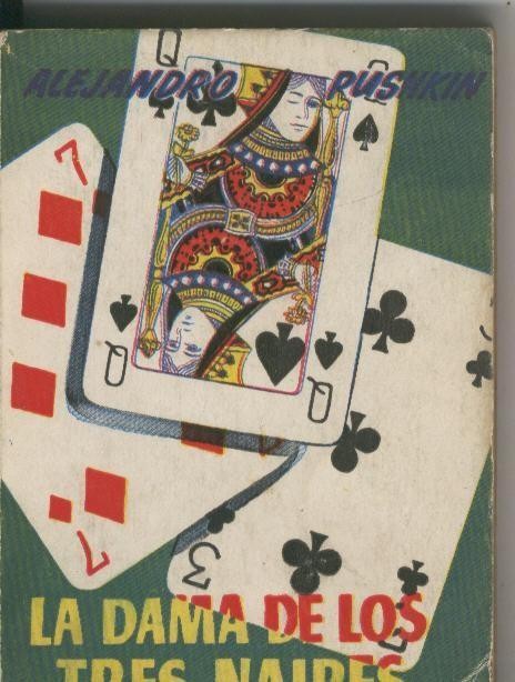 Enciclopedia Pulga numero 035: La dama de los tres naipes