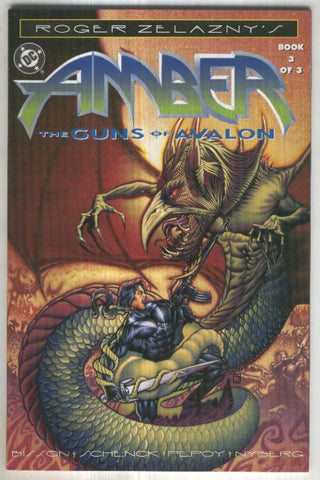 ROGER ZELAZNY,S AMBER: THE GUNS OF AVALON, No.03 of 03