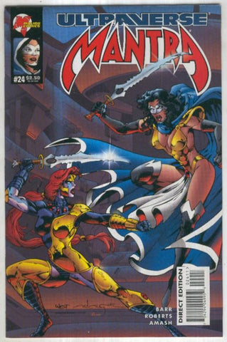 MANTRA, Vol.1 No.24: The Doom of the Duplicate Swords  (Ultraverse)