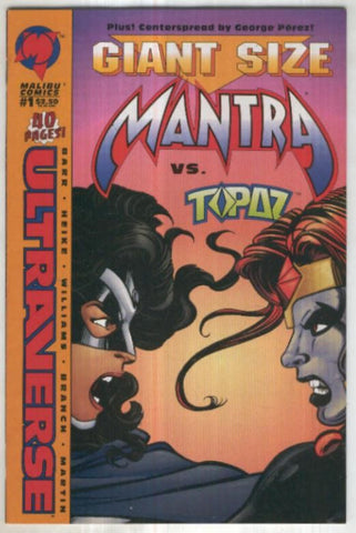 MANTRA: Giant Size, Vol.1 No.01: Mantra Vs.Topaz