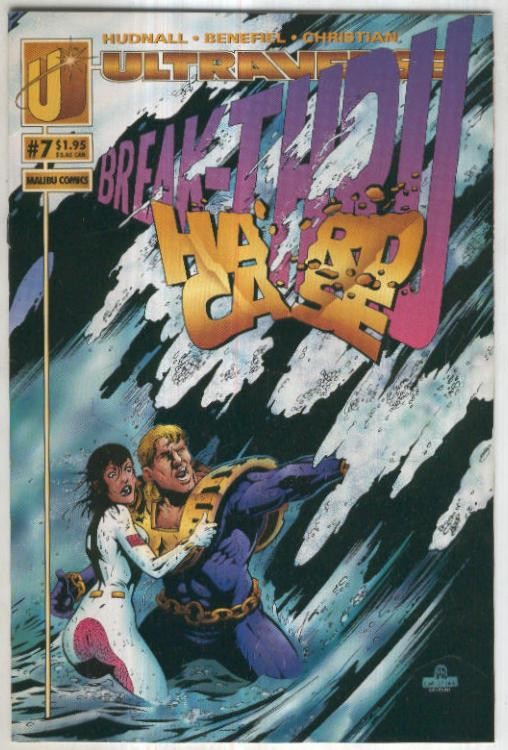 HARDCASE Vol.1 No.07: Sudden Surprises (Ultraverse 1993)
