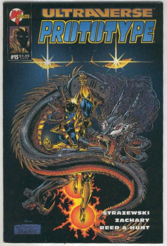 PROTOTYPE, Vol.1 No.15: Burning Commitment (Ultraverse 1994)