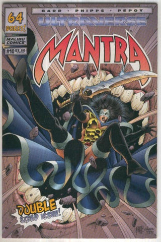 MANTRA Vol.1, No.10: The Coming of the Inquisition
