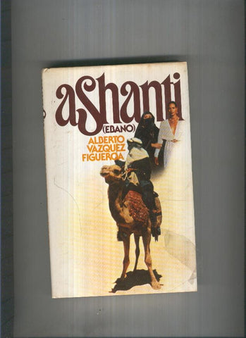 Ashanti