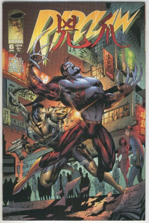 RIPCLAW Vol.2: Numero 06 (Image 1996)