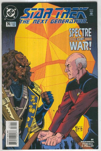STAR TREK: The Next Generation, Vol.2 No. 74: Spectre of War (1995)