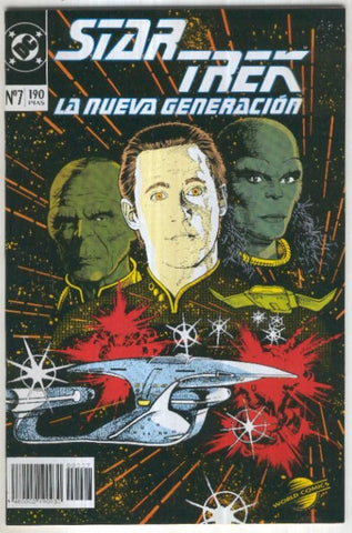 STAR TREK: LA NUEVA GENERACION, No.07: El Piloto (1995)