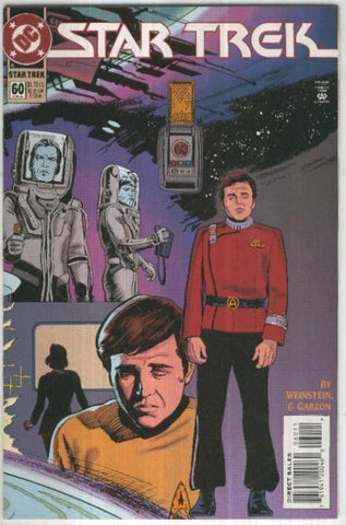 STAR TREK, Vol.02 No. 61: Door in the Cage (1994)