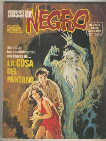 Dossier Negro numero 086 (numerado 1 en trasera)