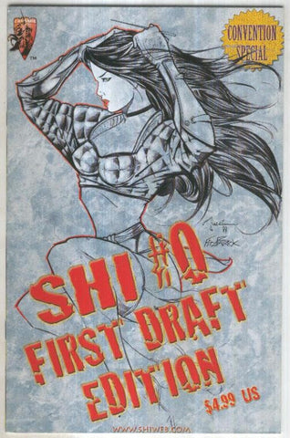 SHI: ZERO, Vol.1 No.00A: First Draft Edition  (Crusade 2000)