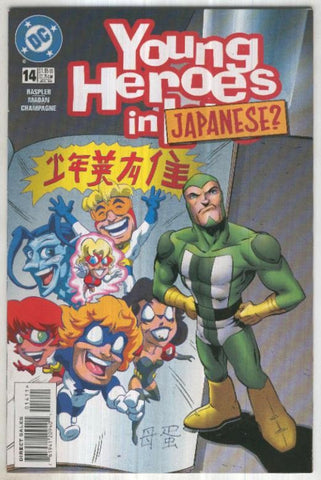 YOUNG HEROES IN LOVE, Vol.1 No.14: Revenge of the Lame-0 (DC 1998)