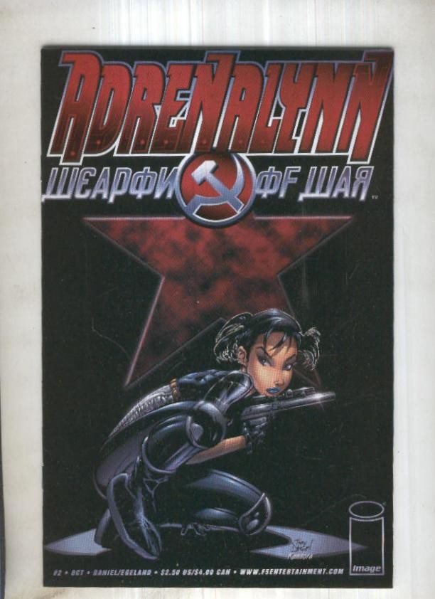 ADRENALYNN Vol.01: Numero 02 (Image 1999)