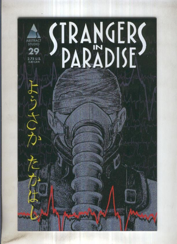 STRANGERS IN PARADISE, Vol.3: Numero 29 (Abstract Studios 1999)