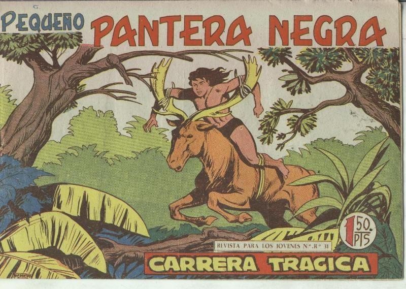Pequeño Pantera Negra numero 183: carrera tragica
