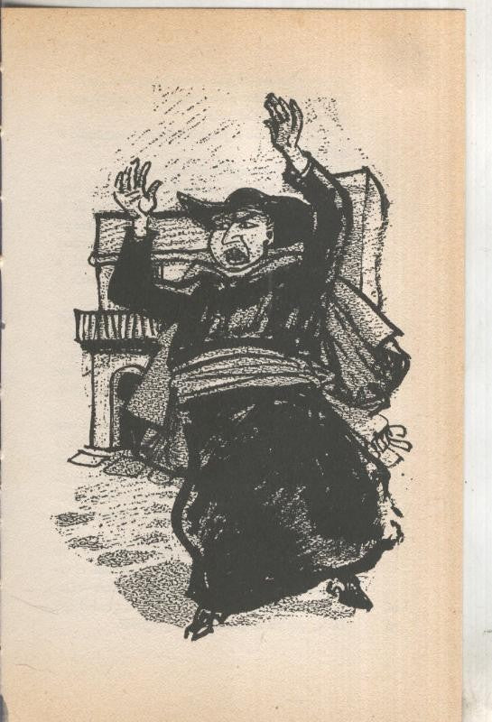 Lamina ilustracion de Willy Widmann modelo 11