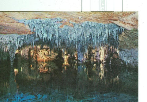Postal 6343 : Cueva del Drach, Mallorca: Lago Martel