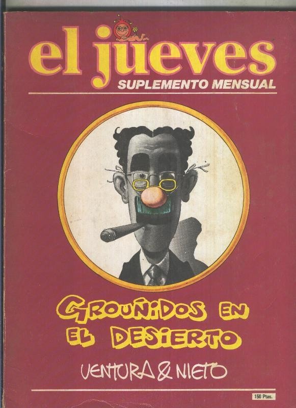 El Jueves suplemento mensual: Grouñidos en el desierto (numerada 2 en interior cubierta(