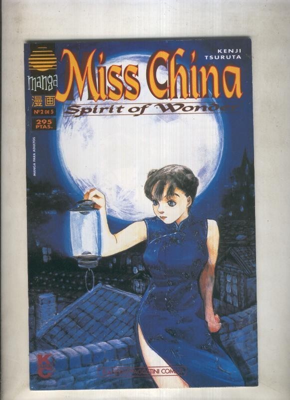Miss China numero 2