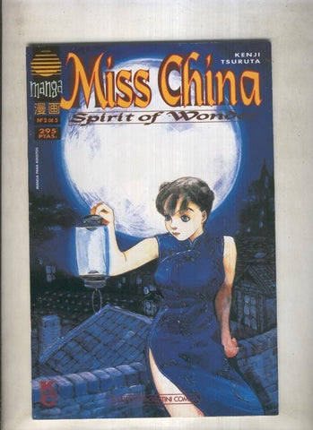 Miss China numero 2