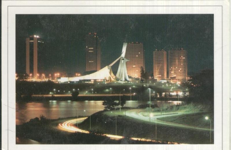 Postal: Abidian: La Nuit