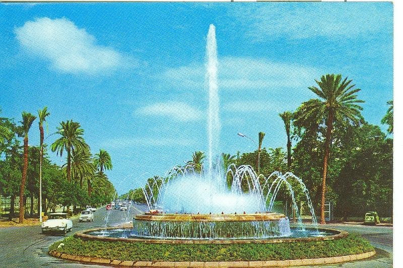 Postal 6248 : Avda de la Victoria y Fuente Luminosa, Sevilla