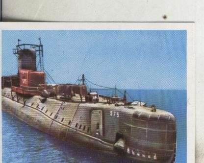 Cromos: La aventura de la velocidad numero 224: Submarino oceanico