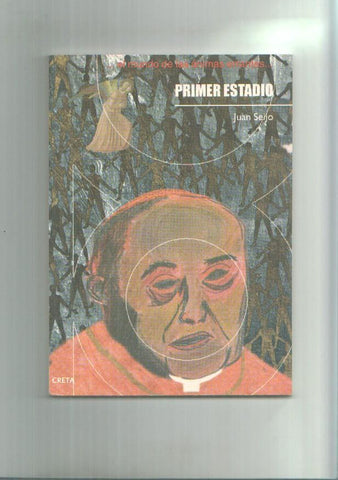 Coleccion Ninfa: Primer estadio