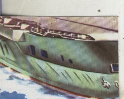 Cromos: La aventura de la velocidad numero 213: Portaaviones