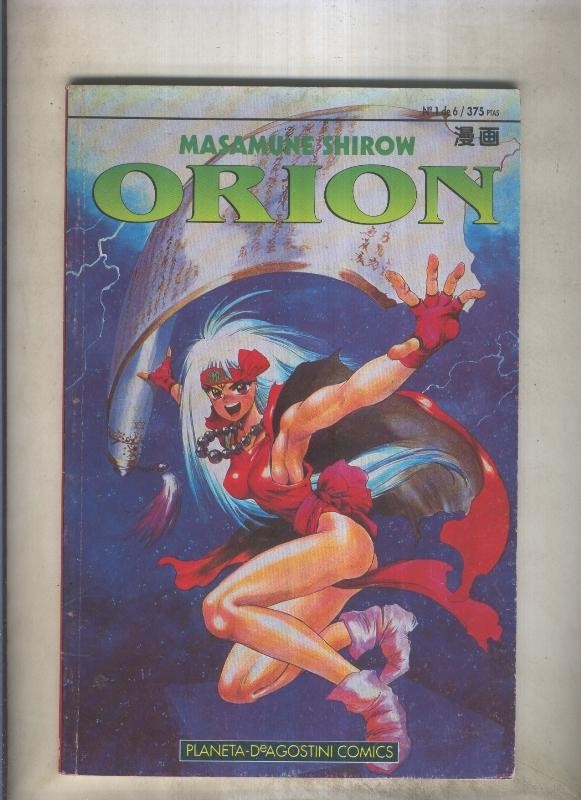 Orion numero 1 (numerado 2 en trasera)