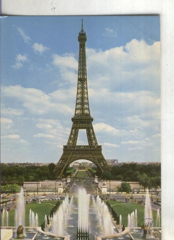 Postal: Paris: La Torre Eiffel