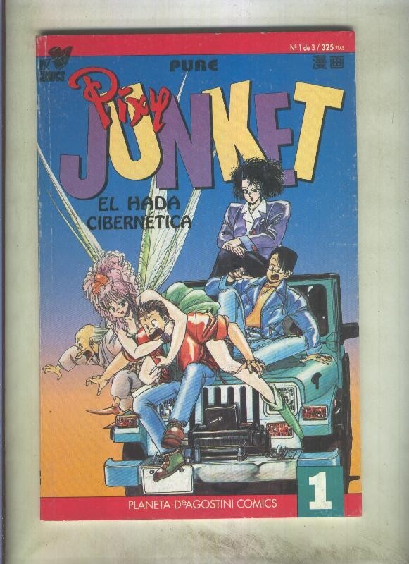 Pixy Junket numero 1 (numerado 3 en trasera)