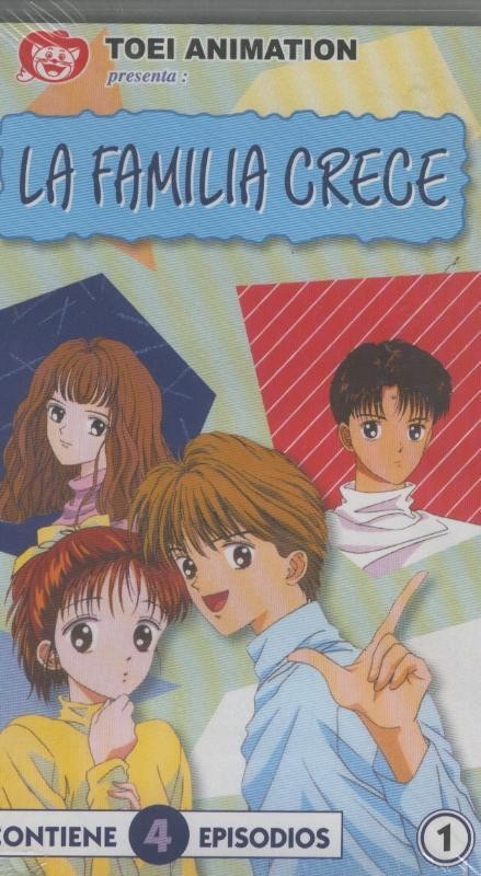 Video VHS: La familia crece vol 1 (contiene 4 episodios)