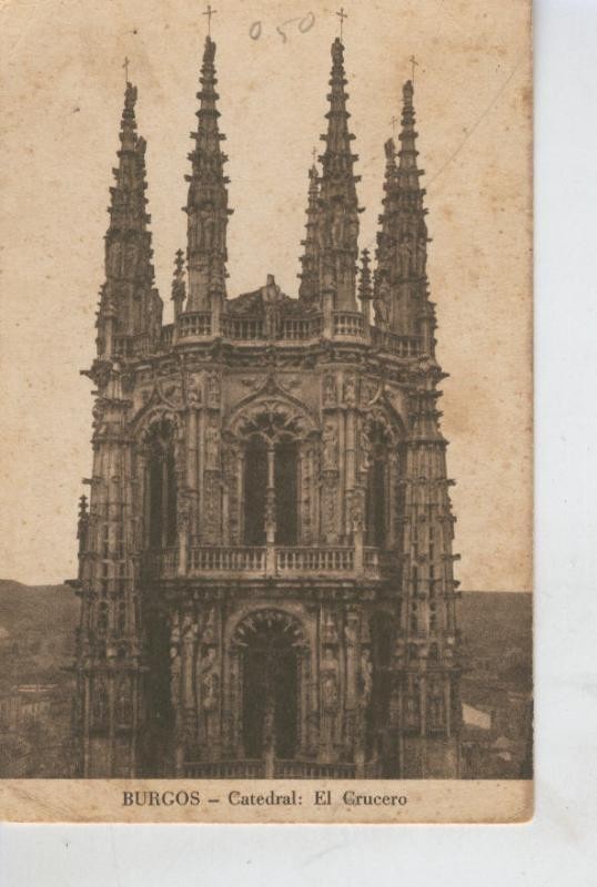 Postal 008646 : El Crucero de la catedral de Burgos