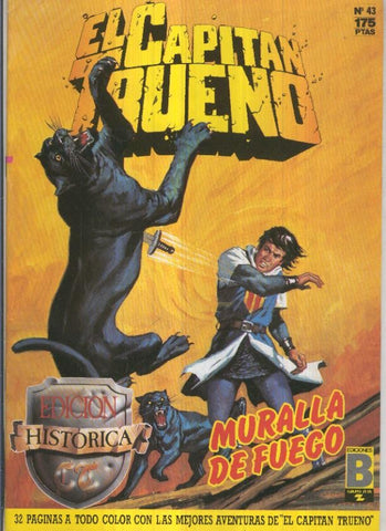 Edicion Historica El Capitan Trueno numero 043: Muralla de fuego