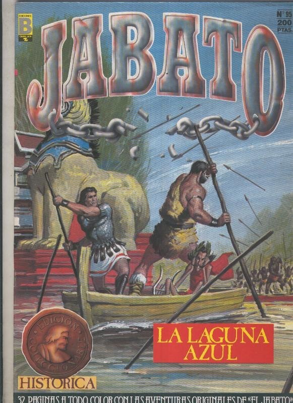 Jabato edicion historica primera edicion numero 095: La laguna azul