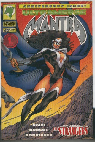 MANTRA, Vol.1 No.12: Demon Nights (Ultraverse)
