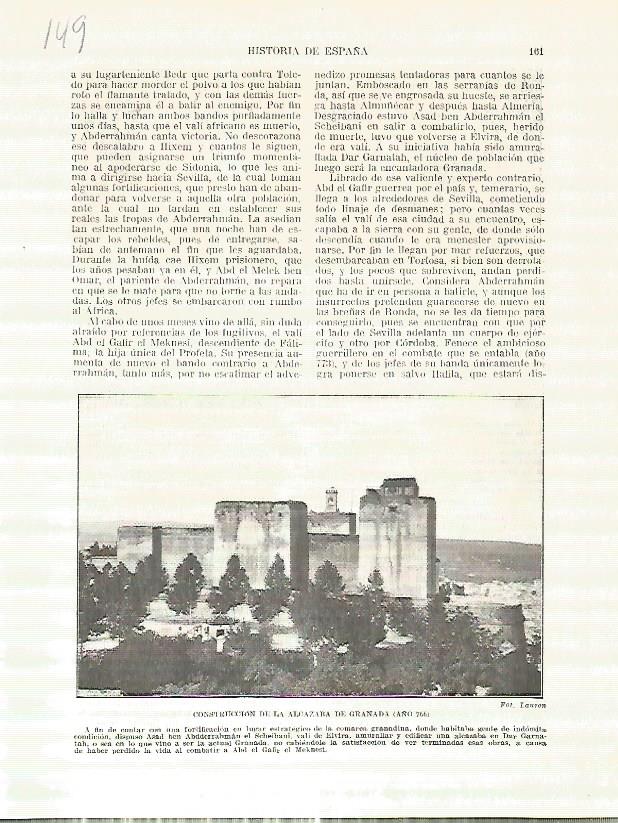 LAMINA 4662: Construccion de la Alcazaba de Granada 