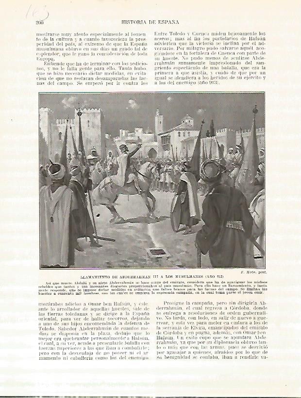 LAMINA 4676: Llamamiento de Abdelrrahman III a los musulmanes
