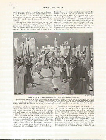 LAMINA 4676: Llamamiento de Abdelrrahman III a los musulmanes