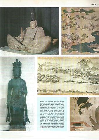 LAMINA MONITOR 0282: ARTE DE JAPON