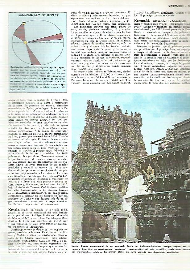 LAMINA MONITOR 0297: SANTUARIO HINDU EN PADMANABHAPURAM INDIA