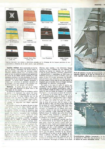 LAMINA MONITOR 0347: DISTINTIVOS DE LA MARINA MERCANTE