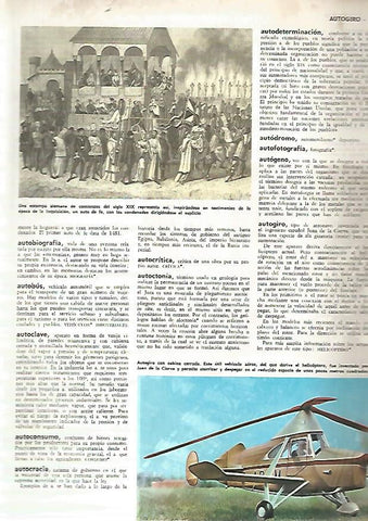 LAMINA MONITOR 0382: ESTAMPA ALEMANA DEL SIGLO XIX REPRESENTANDO LA INQUISICION