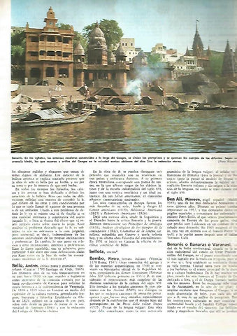 LAMINA MONITOR 0415: VISTA DE BENARES INDIA