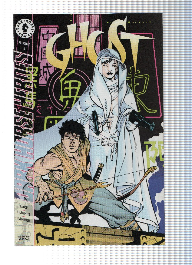 GHOST, Volume 1, Numero 02: Arcadia Nocturne 2 (Dark Horse Comics)